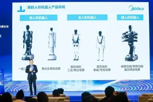 Midea Announce MIRO U